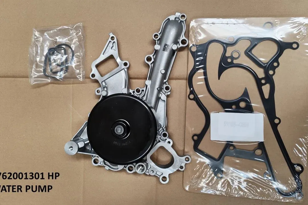 WATER PUMP